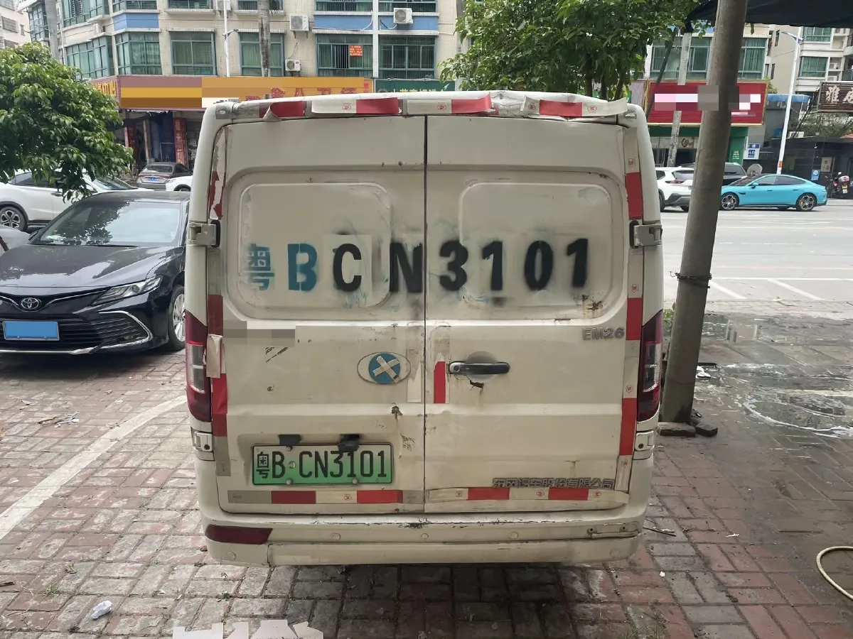 2020 ShenZhou Golden Dragon BEV 50.232KWH,autocango,china used car exporter,china ev exporter,chinese used car exporter,chinese used ev exporter