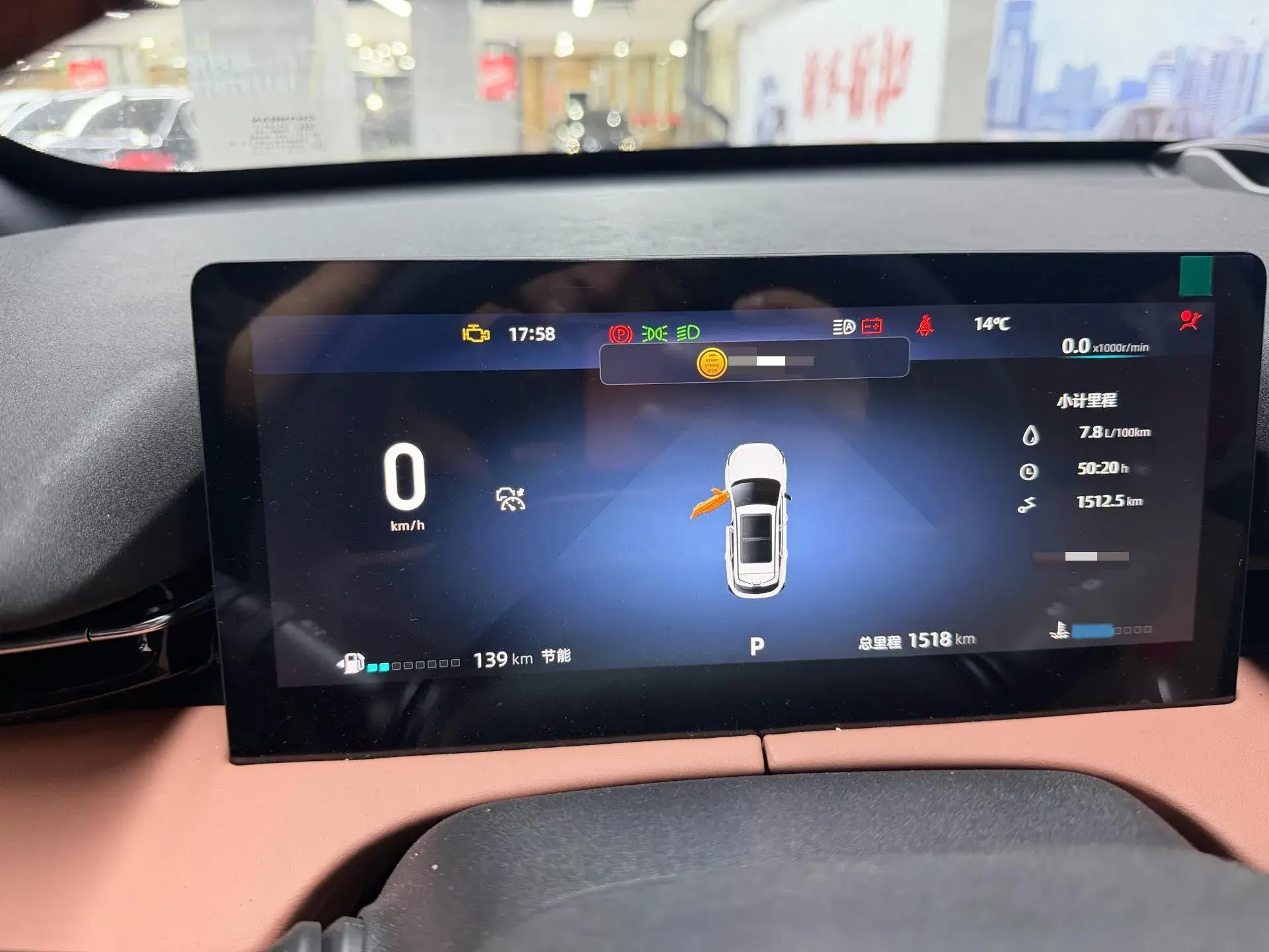 2025 CHANGAN UNI-Z thumbnail 4