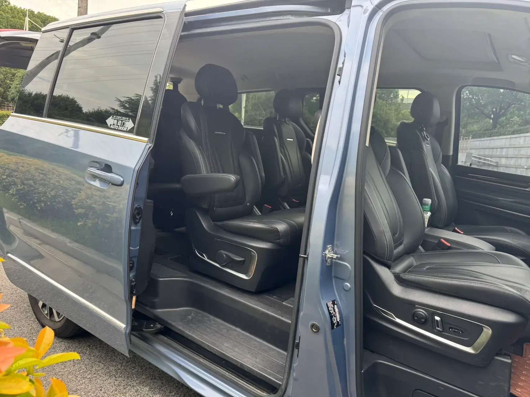 2020 MAXUS G20 thumbnail 3