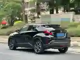 2018 Toyota C-HR 2.0L 171HP L4 CVT