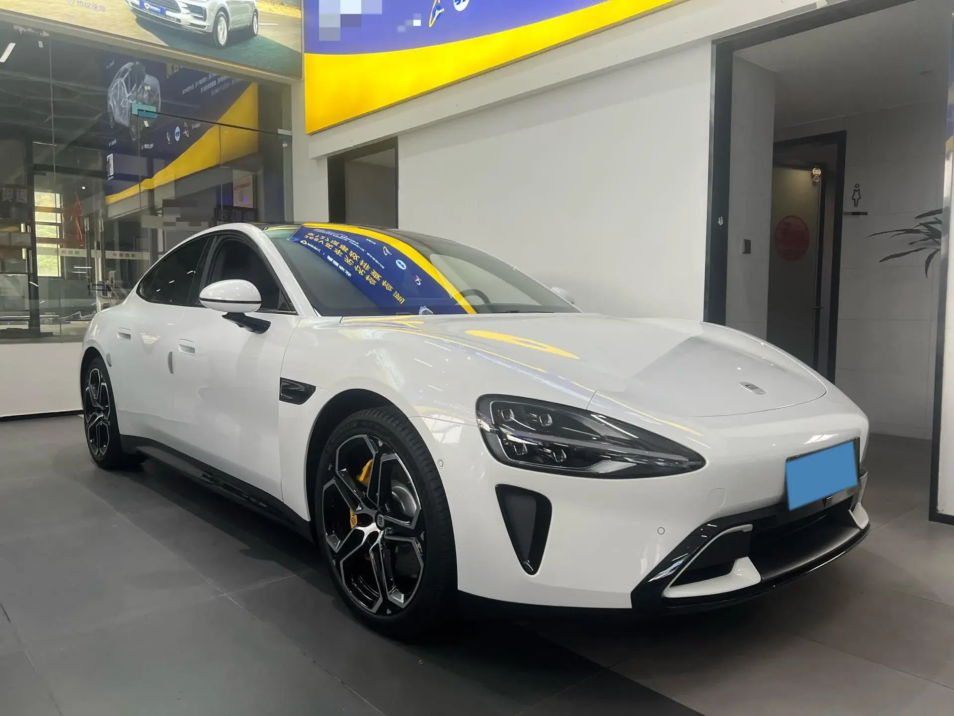 2024 MI SU7 thumbnail 2