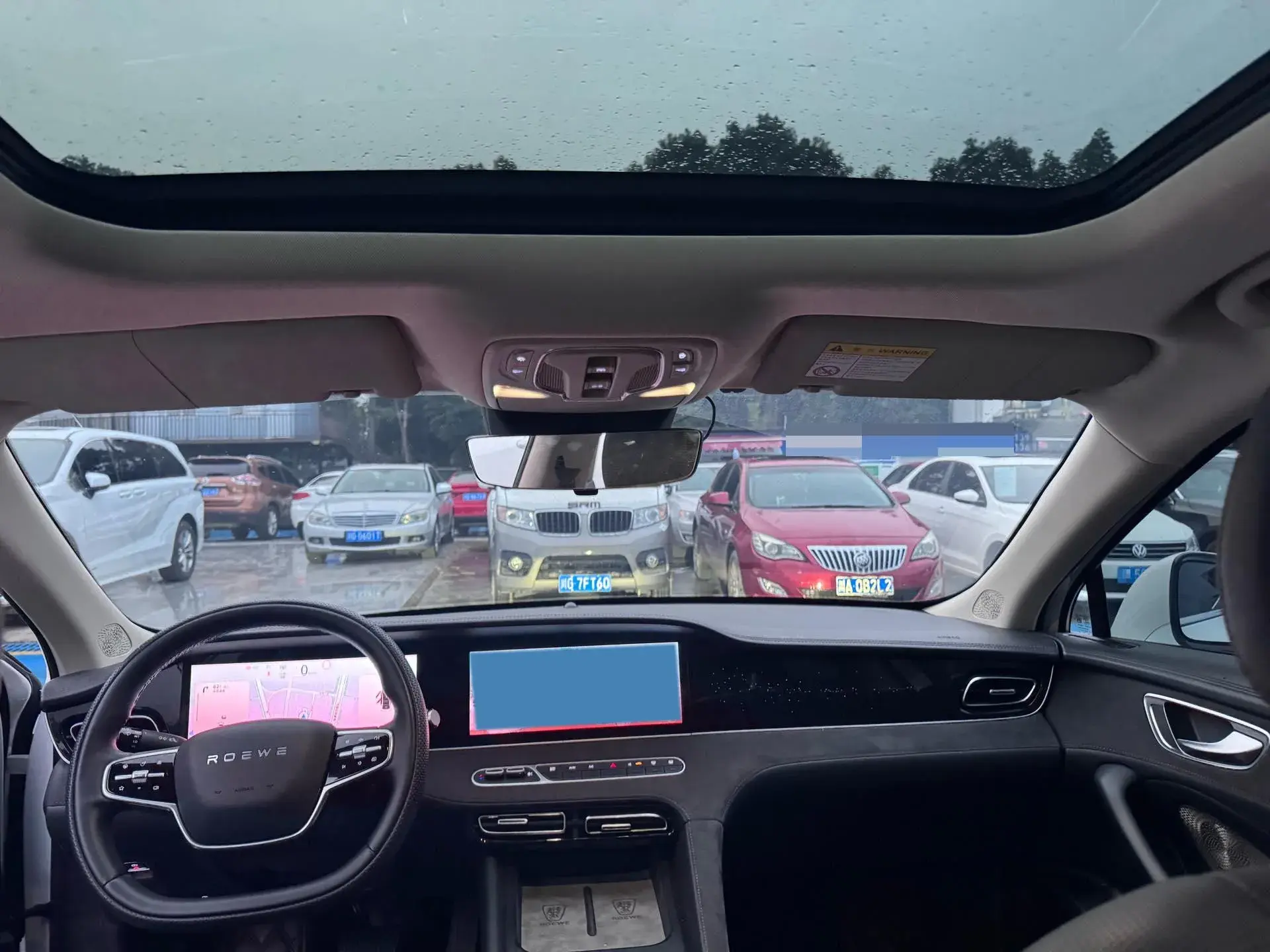 2023 ROEWE D7 thumbnail 4