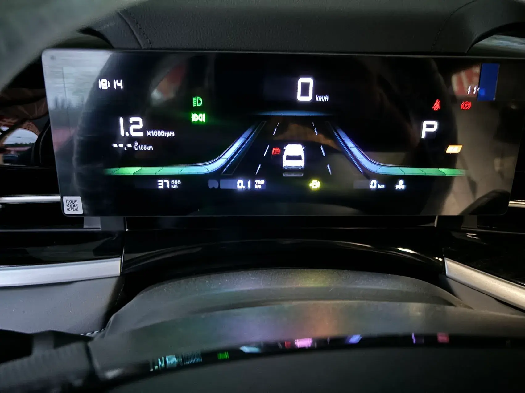 2023 GEELY AZKARRA thumbnail 3