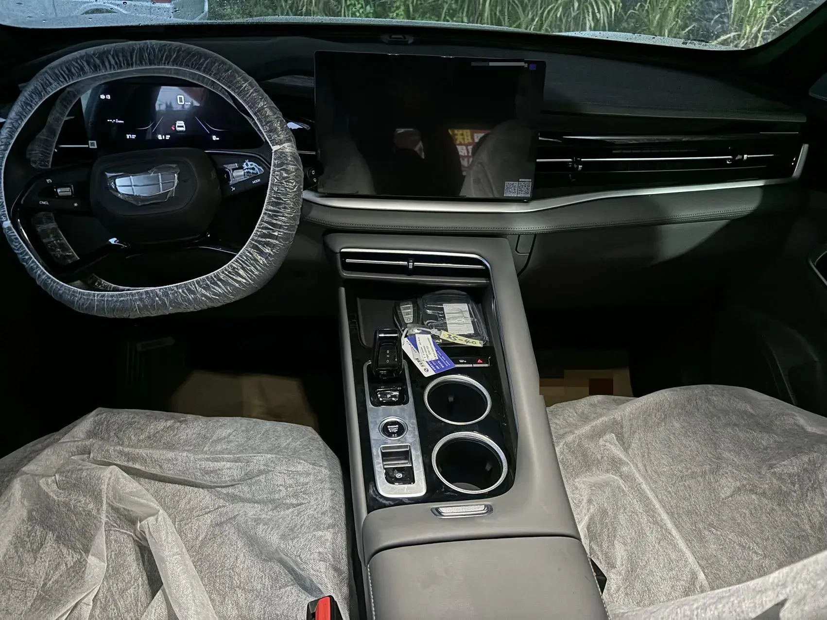 2023 GEELY AZKARRA thumbnail 2