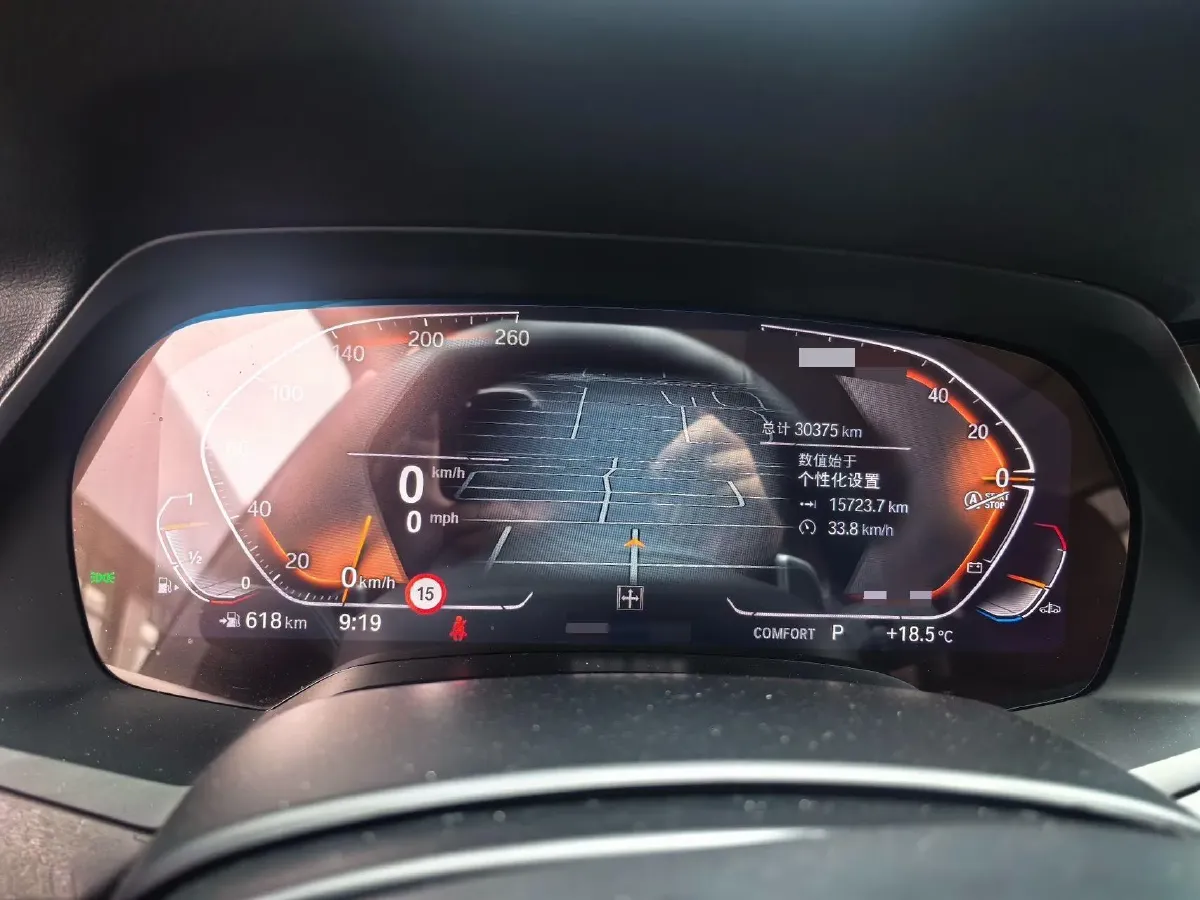 2022 BMW X5 2.0T 245HP L4 8AT,autocango,china used car exporter,china ev exporter,chinese used car exporter,chinese used ev exporter