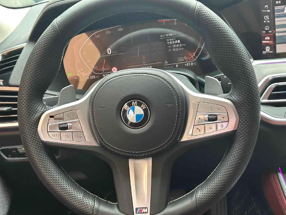 2022 BMW X5 2.0T 245HP L4 8AT,autocango,china used car exporter,china ev exporter,chinese used car exporter,chinese used ev exporter