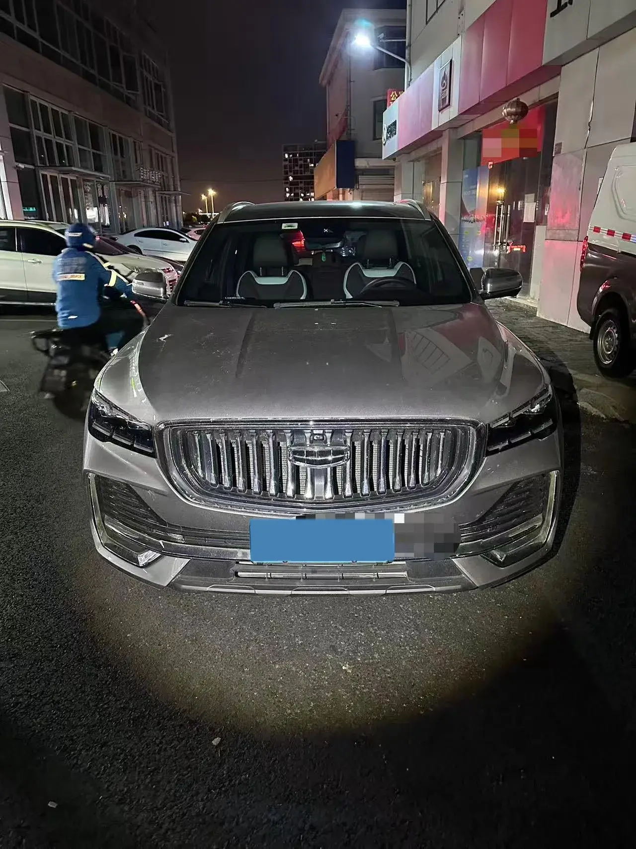 2024 GEELY MONJARO thumbnail 2