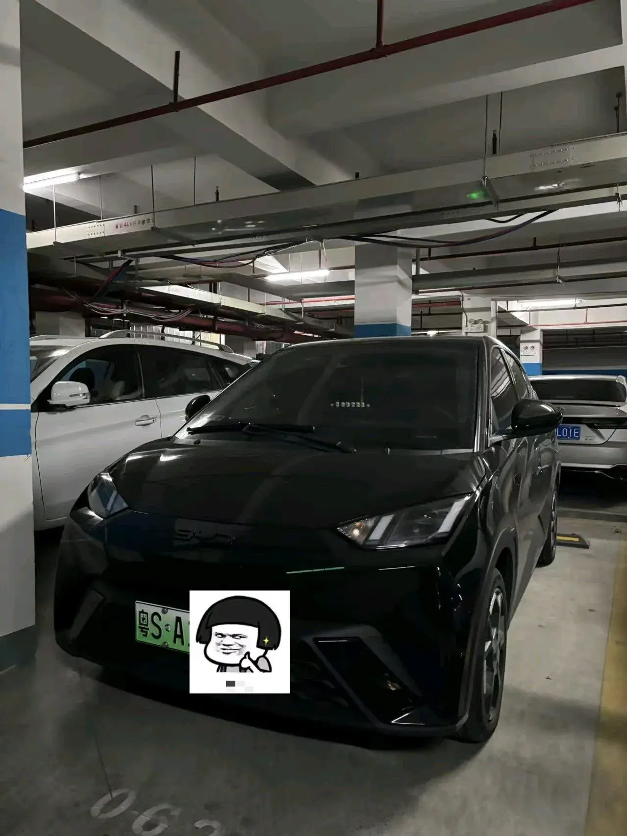 2023 BYD SEAGULL view 1