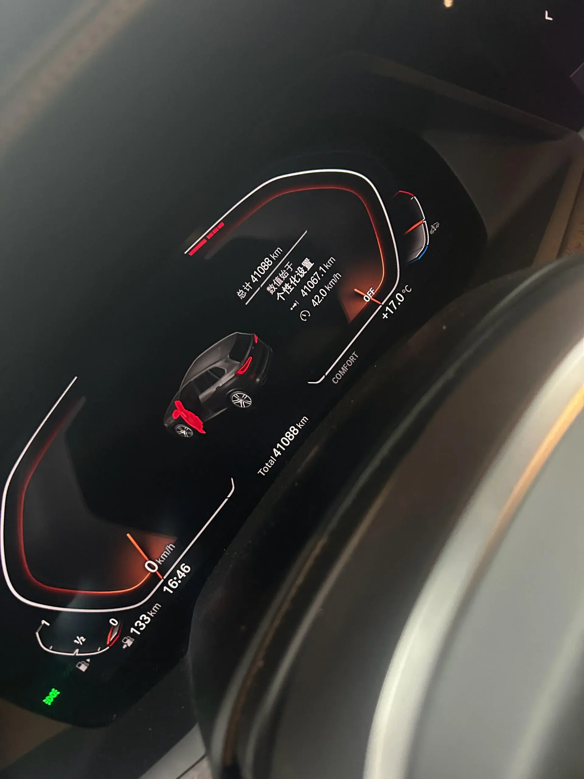 2021 BMW X5 thumbnail 4