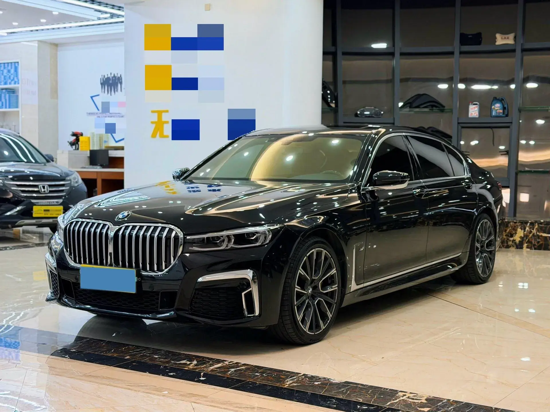 2021 BMW 7 view 1