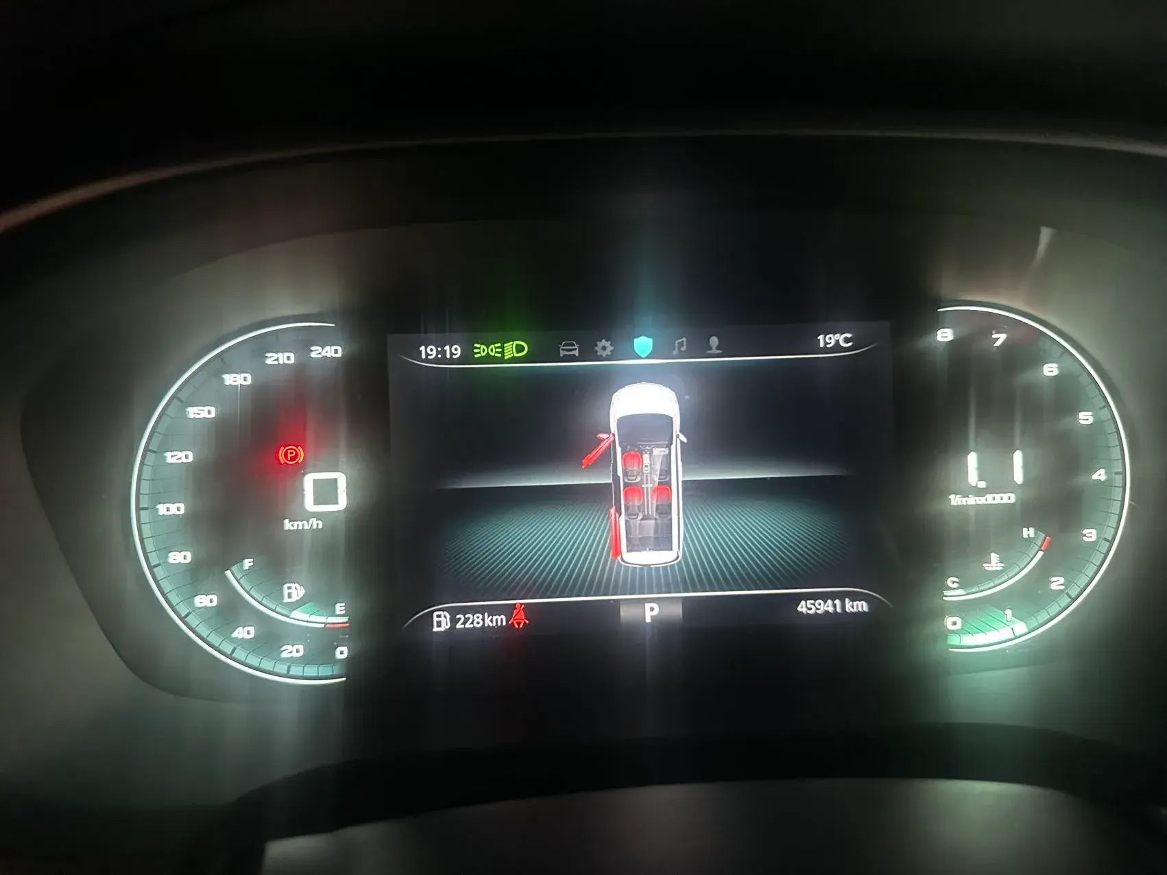 2022 ROEWE IMAX8 thumbnail 2