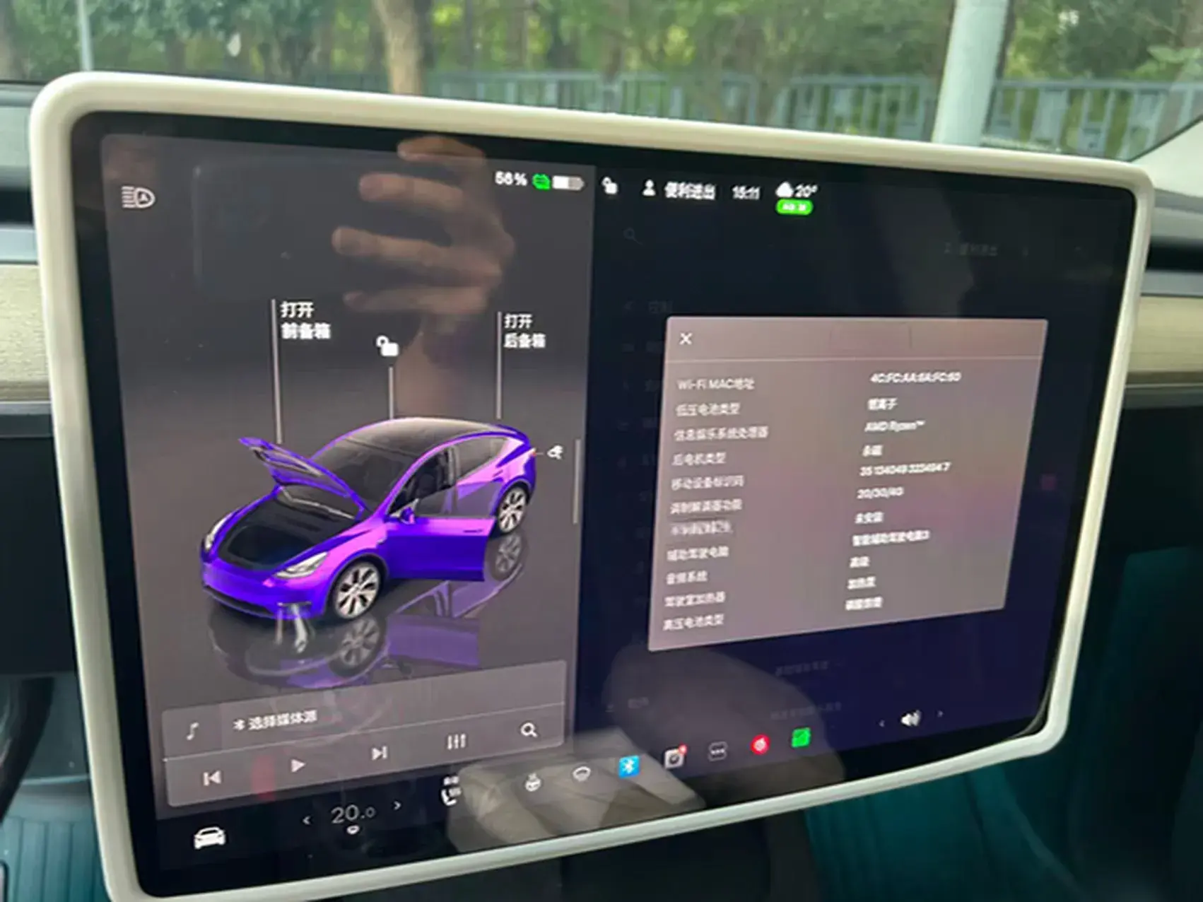 2022 TESLA MODEL thumbnail 3