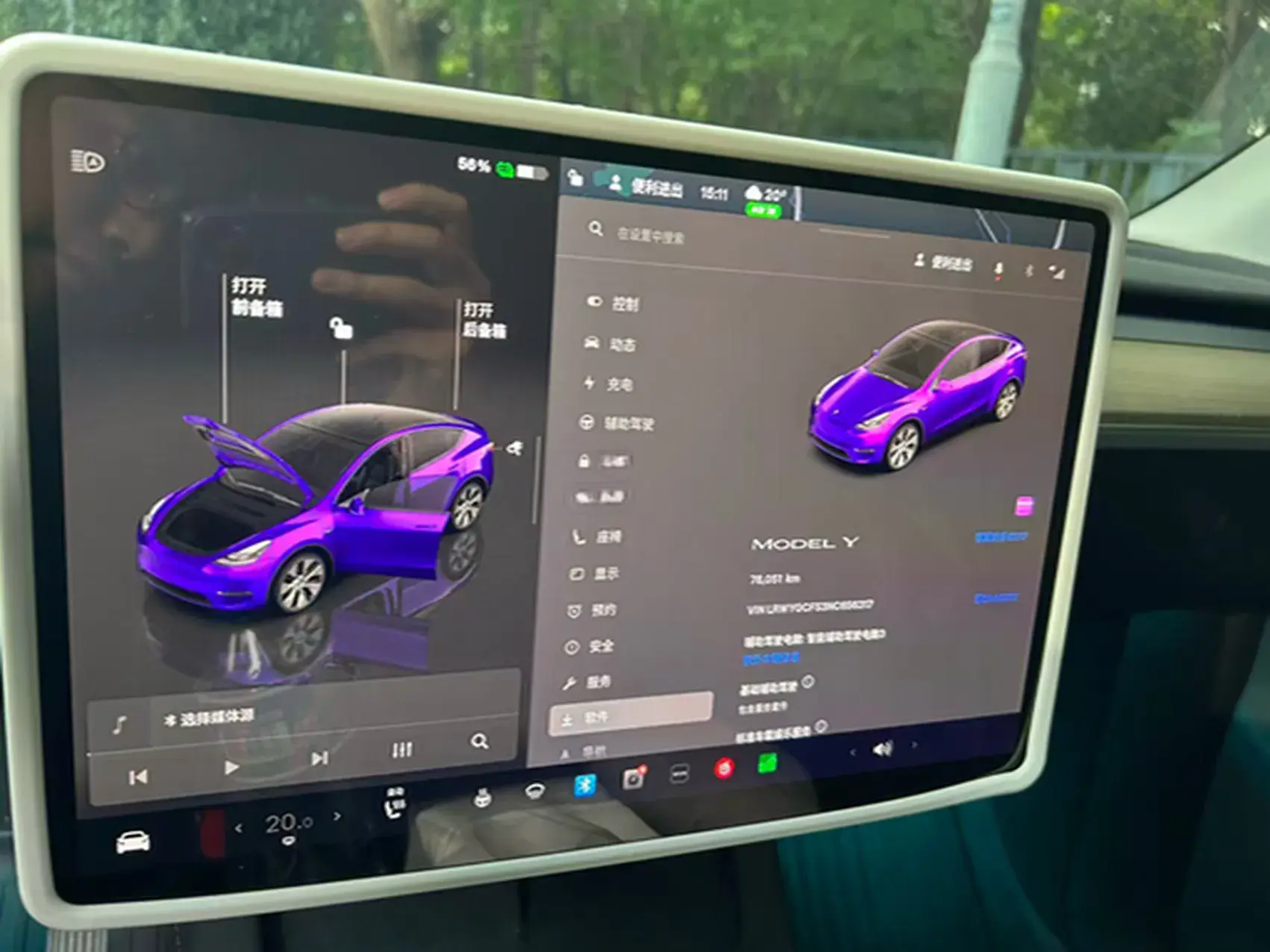 2022 TESLA MODEL thumbnail 2