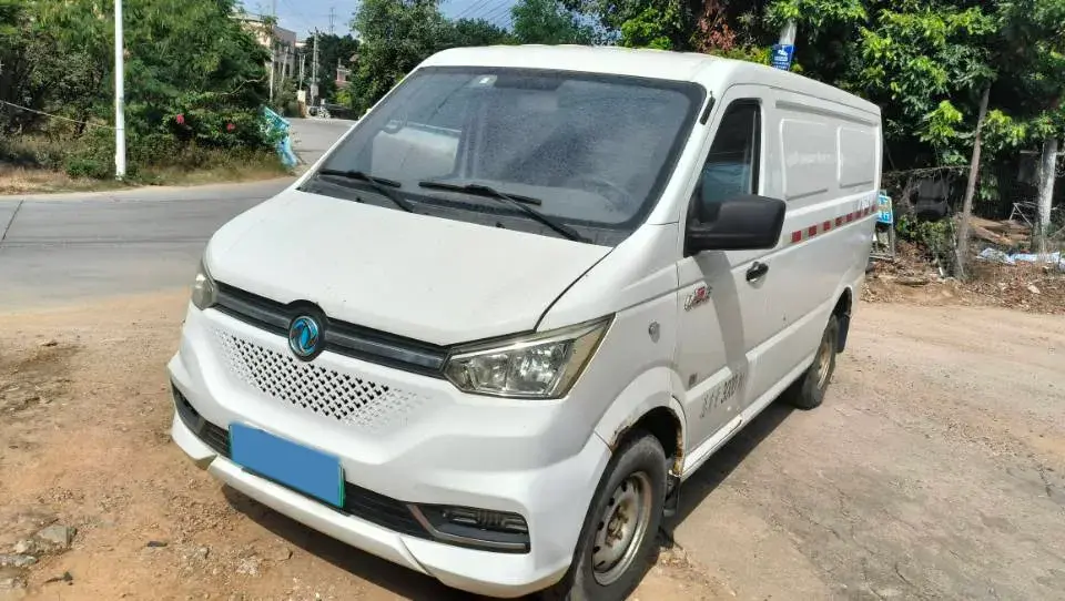 2020 ShenZhou Golden Dragon BEV 50.232KWH