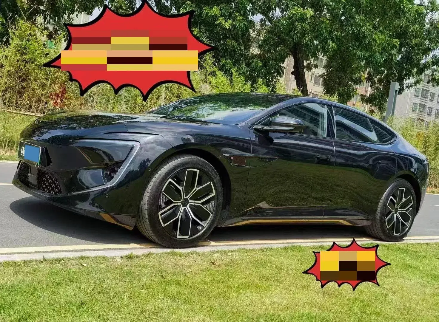 2023 AVATR 07 view 1