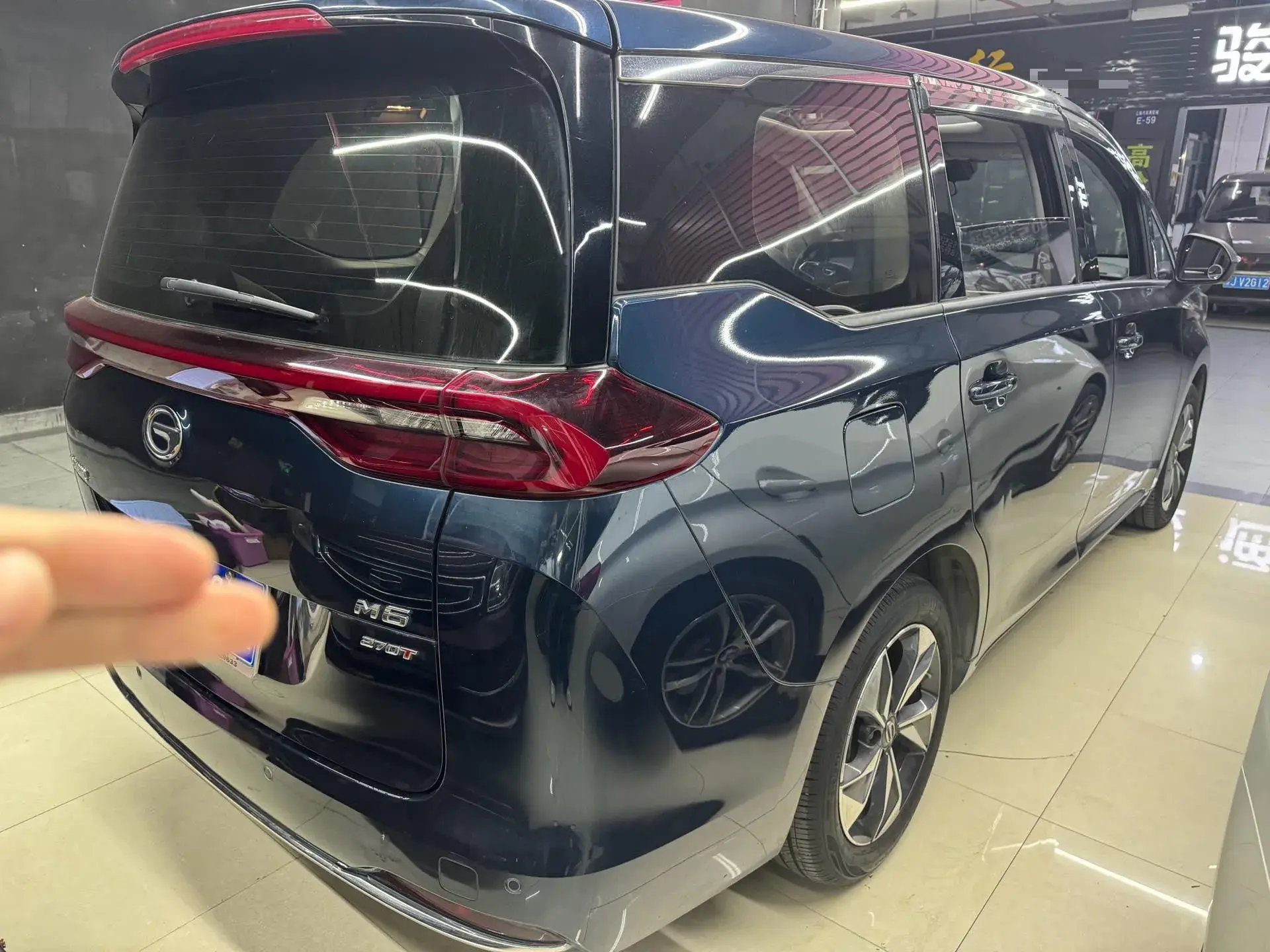 2021 GAC TRUMPCHI thumbnail 3