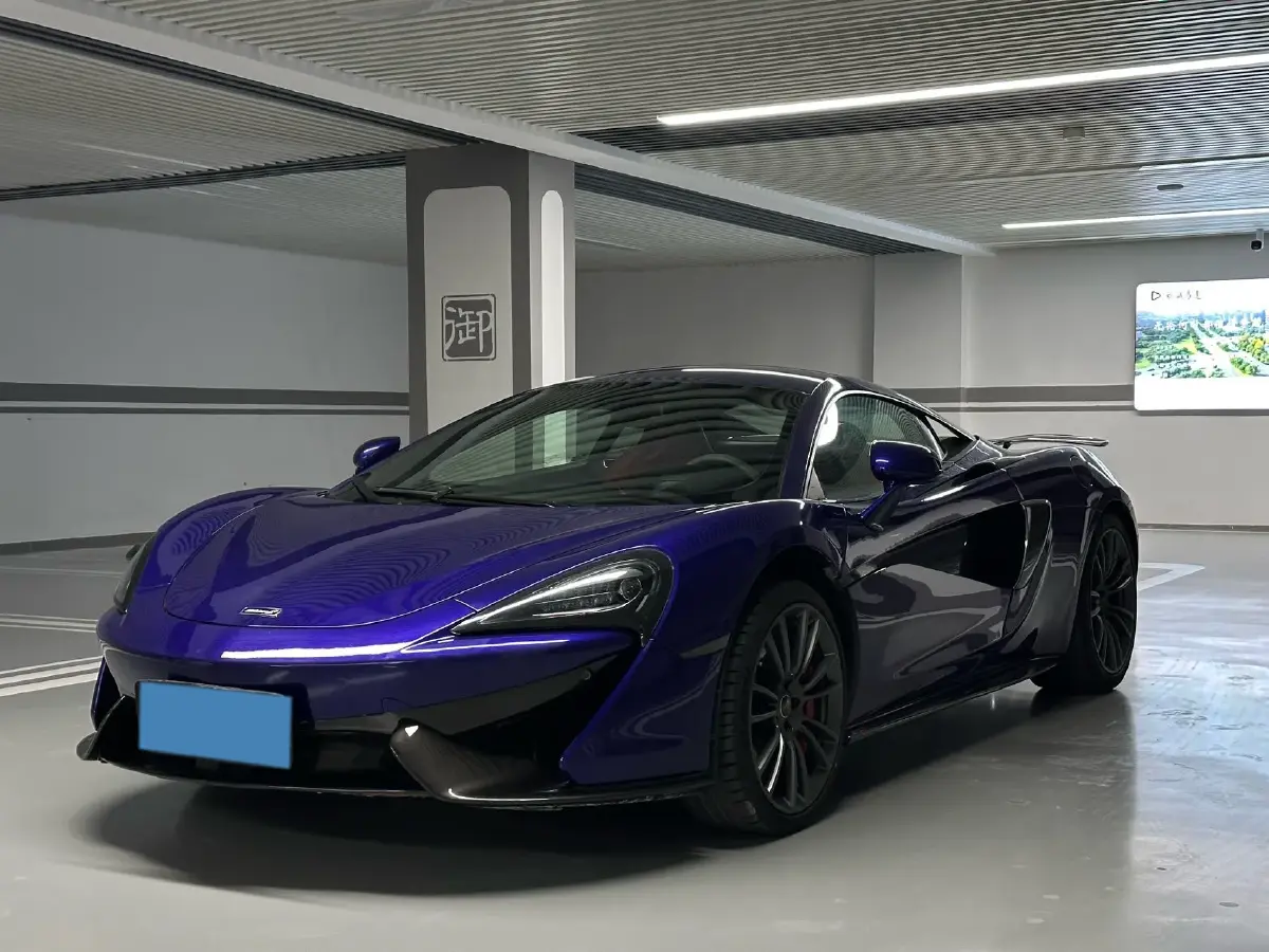 2015 McLaren 570 3.8T 570HP V8 7DCT