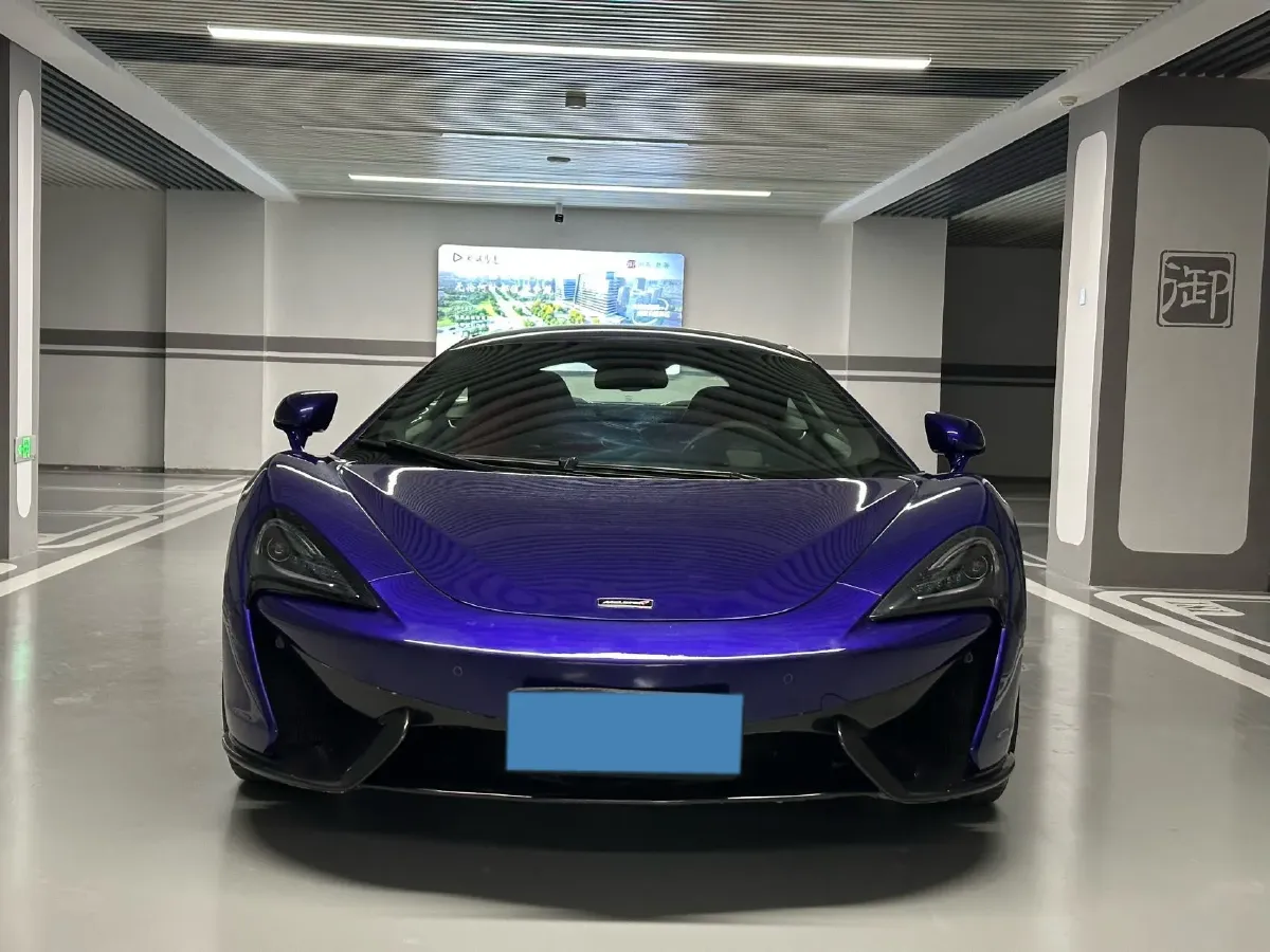 2015 McLaren 570 3.8T 570HP V8 7DCT,autocango,china used car exporter,china ev exporter,chinese used car exporter,chinese used ev exporter