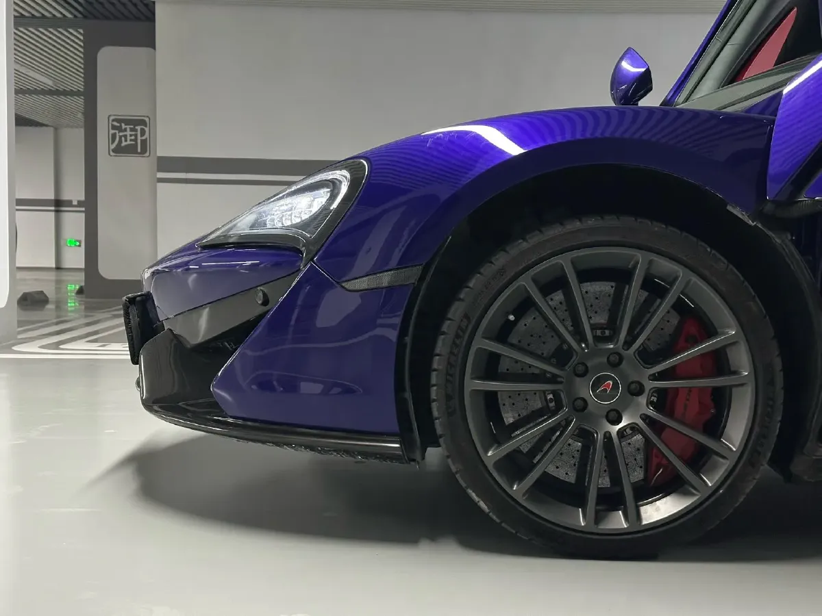 2015 McLaren 570 3.8T 570HP V8 7DCT,autocango,china used car exporter,china ev exporter,chinese used car exporter,chinese used ev exporter