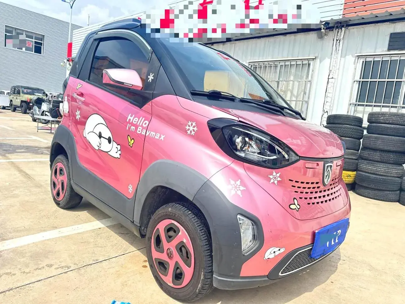 2019 BAOJUN E100 thumbnail 2