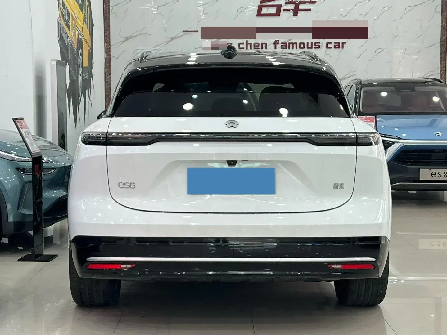 2025 NIO ES6 thumbnail 3