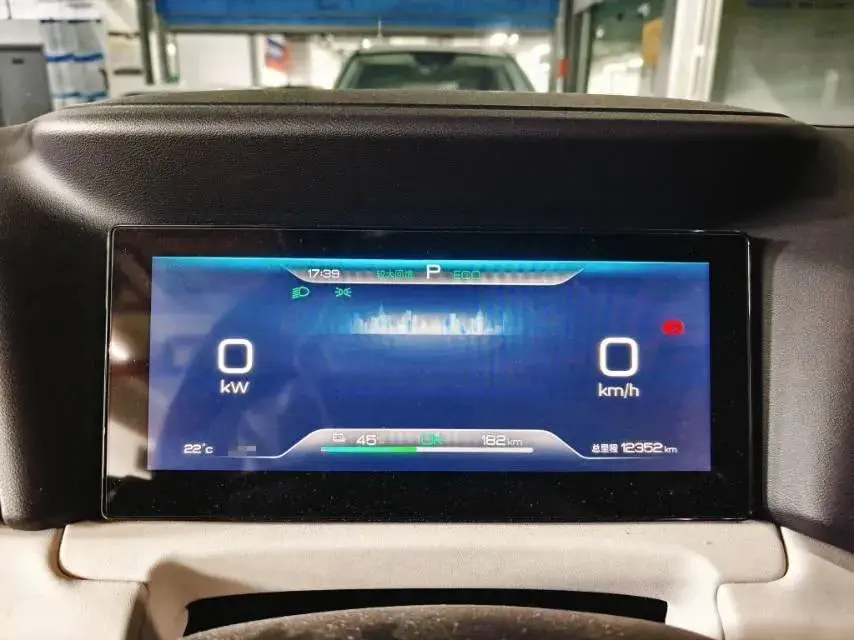 2024 BYD YUANUP thumbnail 4