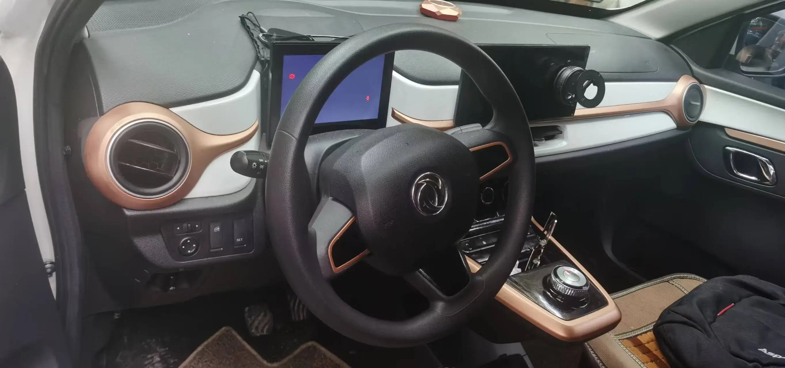 2022 DONGFENG NAMMI thumbnail 4