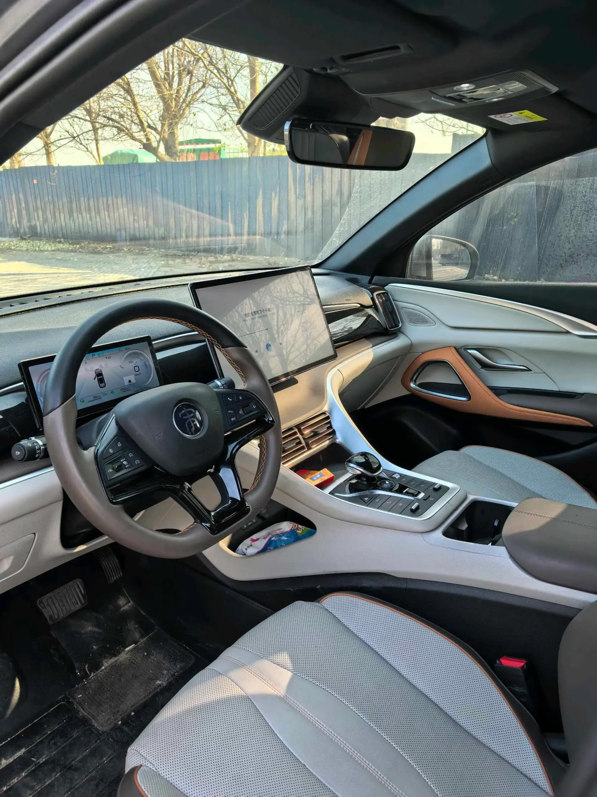 2023 BYD SONG thumbnail 4