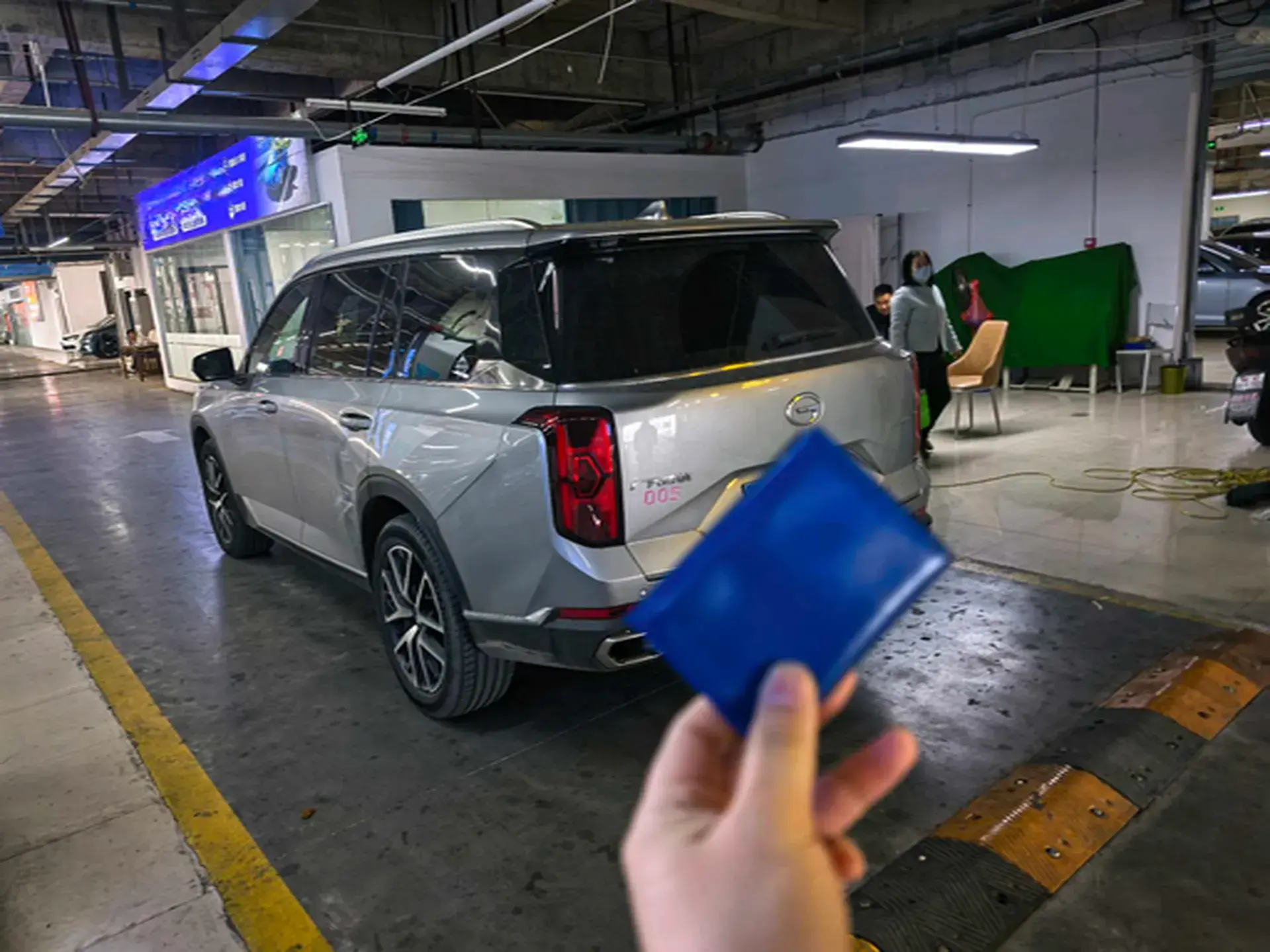 2022 GAC TRUMPCHI thumbnail 3