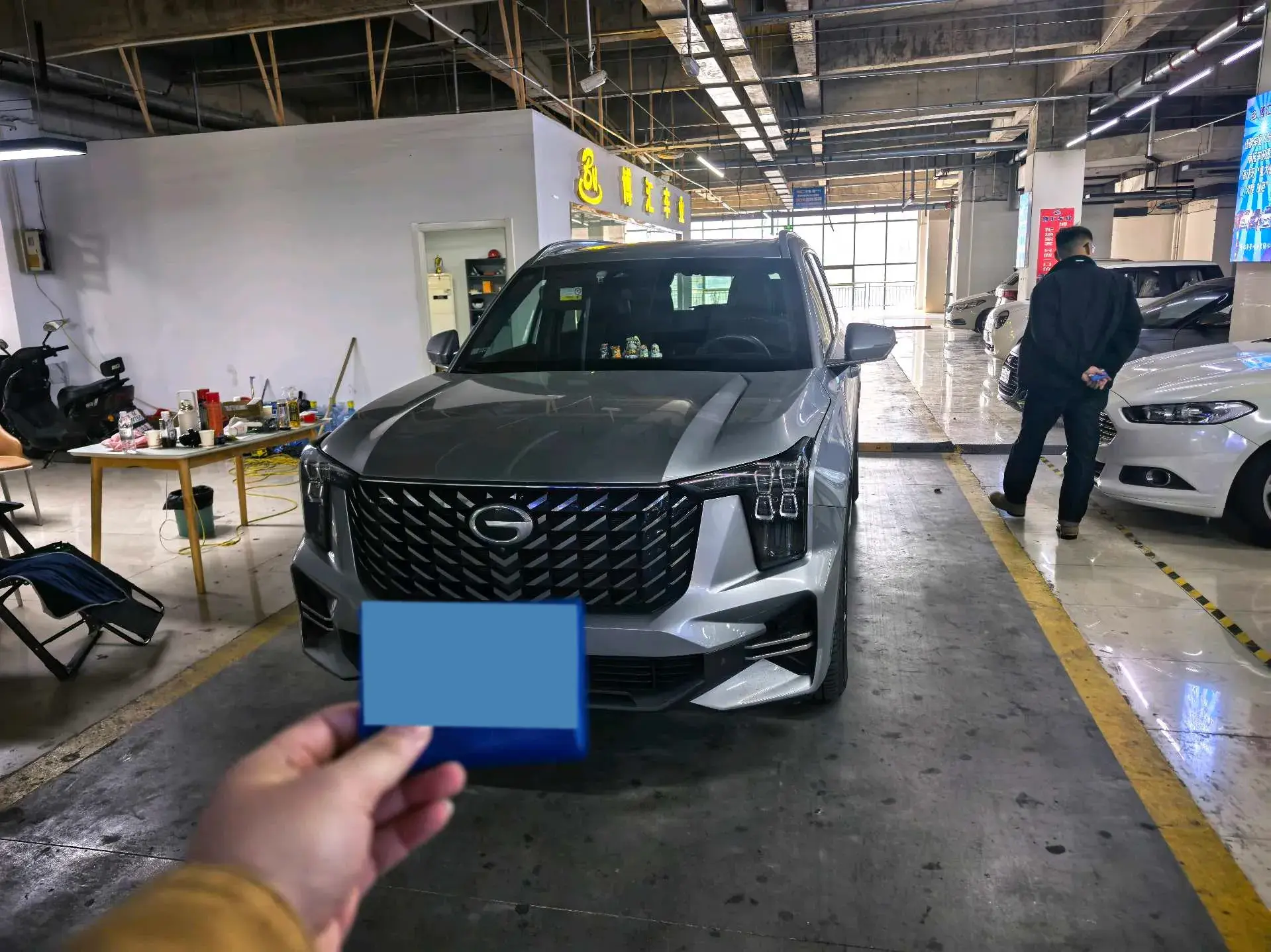 2022 GAC TRUMPCHI thumbnail 2