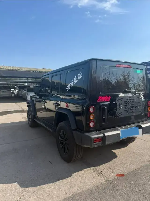 2024 212 212 thumbnail 3