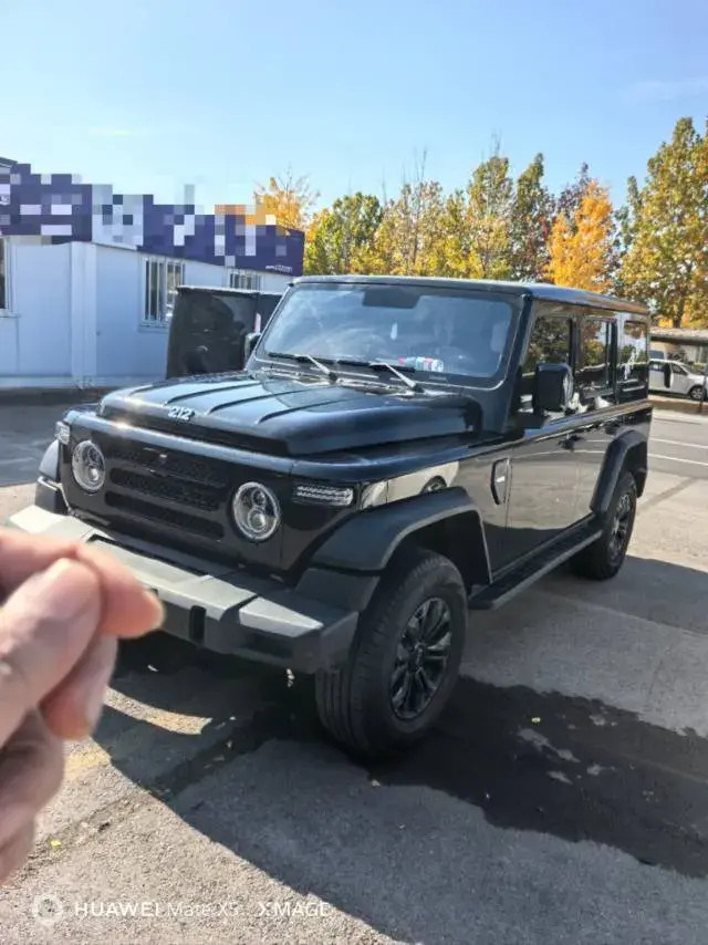 2024 212 212 thumbnail 2