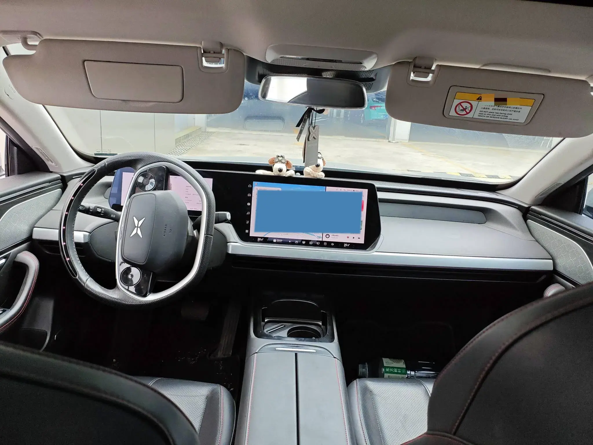 2022 XPENG P7 thumbnail 3