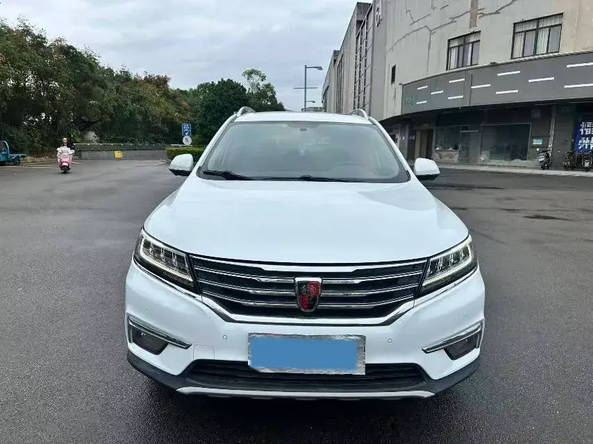 2018 ROEWE RX5 thumbnail 4