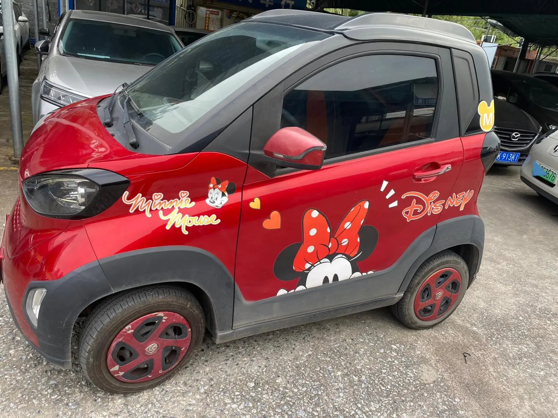 2020 BAOJUN E100 view 1
