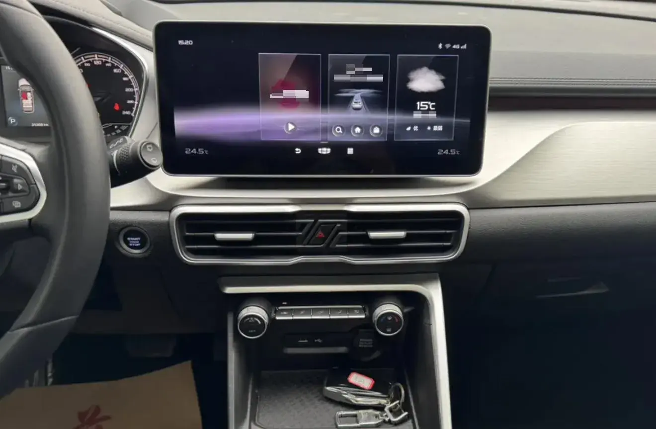 2021 GEELY COOLRAY thumbnail 4