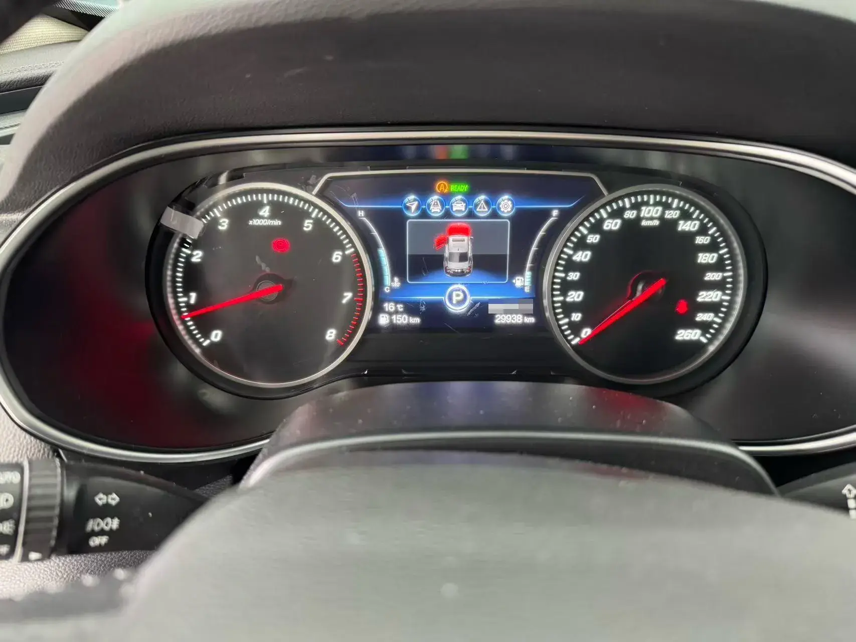 2022 HONGQI H5 thumbnail 2