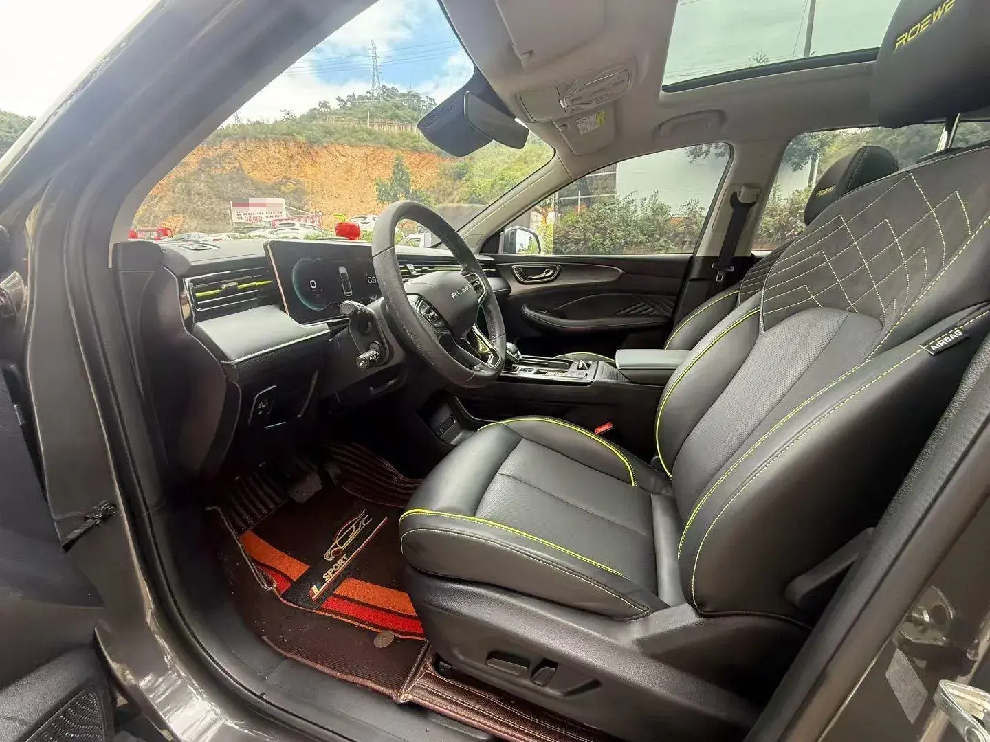 2021 ROEWE RX5 thumbnail 3