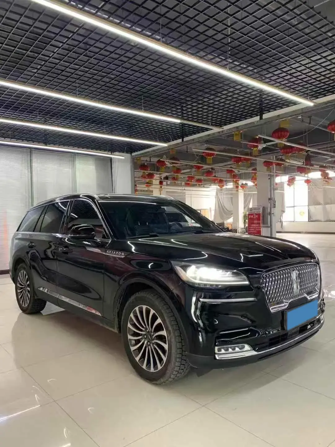 2020 LINCOLN AVIATOR thumbnail 3
