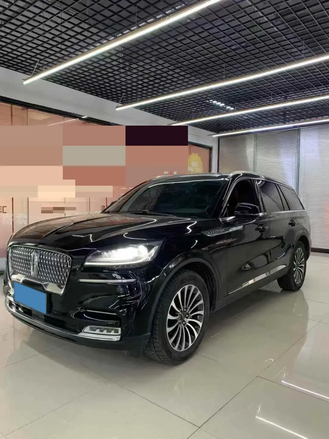 2020 LINCOLN AVIATOR view 1