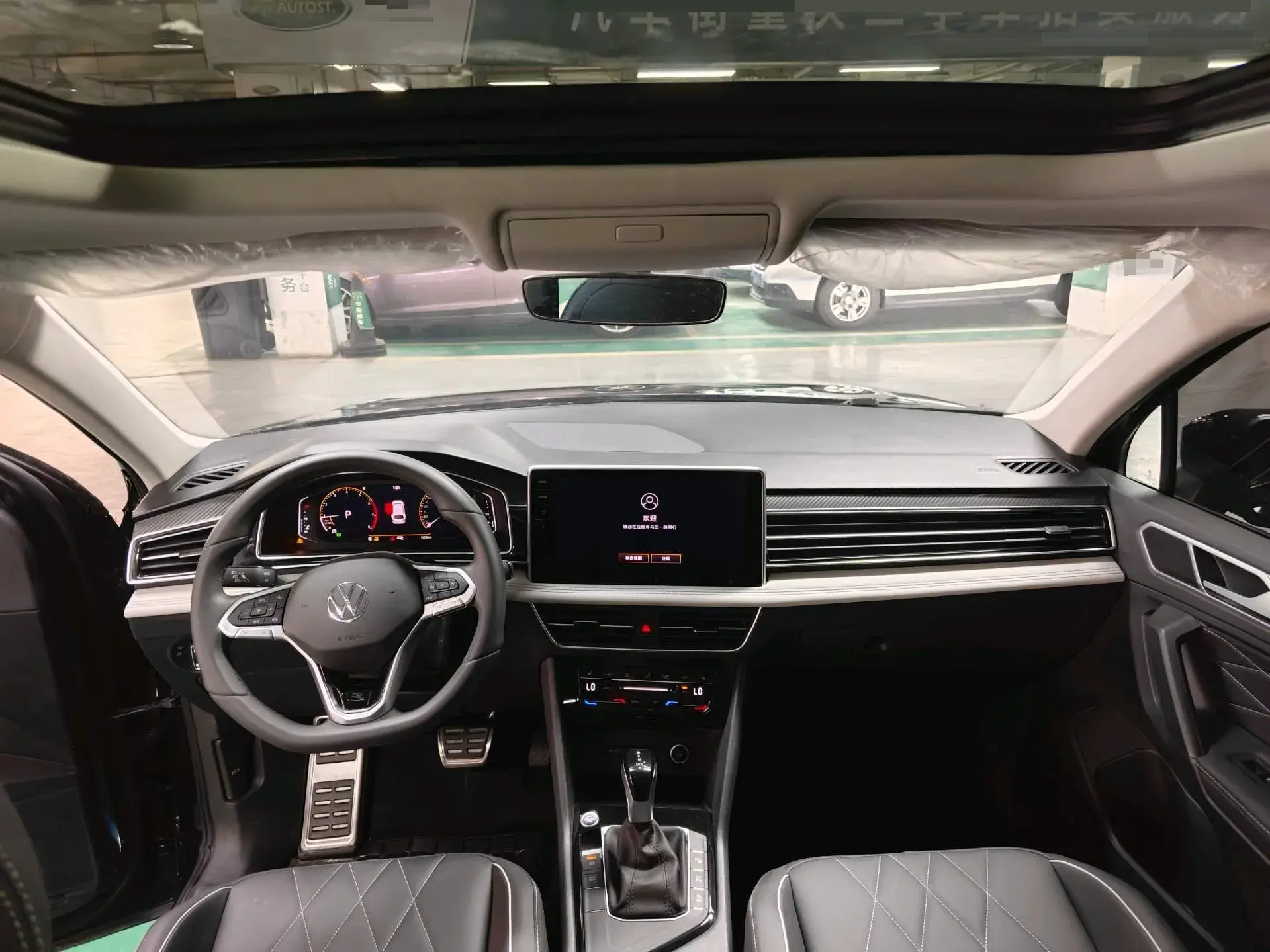 2024 VOLKSWAGEN TIGUAN thumbnail 4