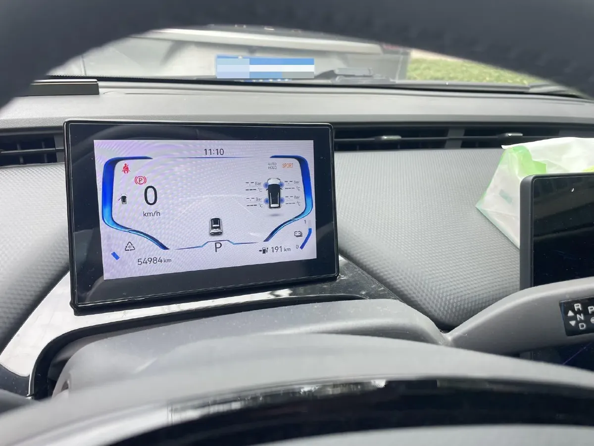 2022 Chery EV WuJie Pro BEV 29.23KWH,autocango,china used car exporter,china ev exporter,chinese used car exporter,chinese used ev exporter