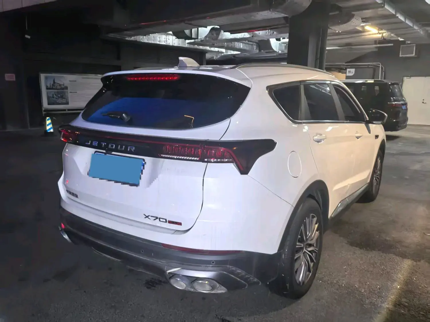 2024 JETOUR X70 thumbnail 3