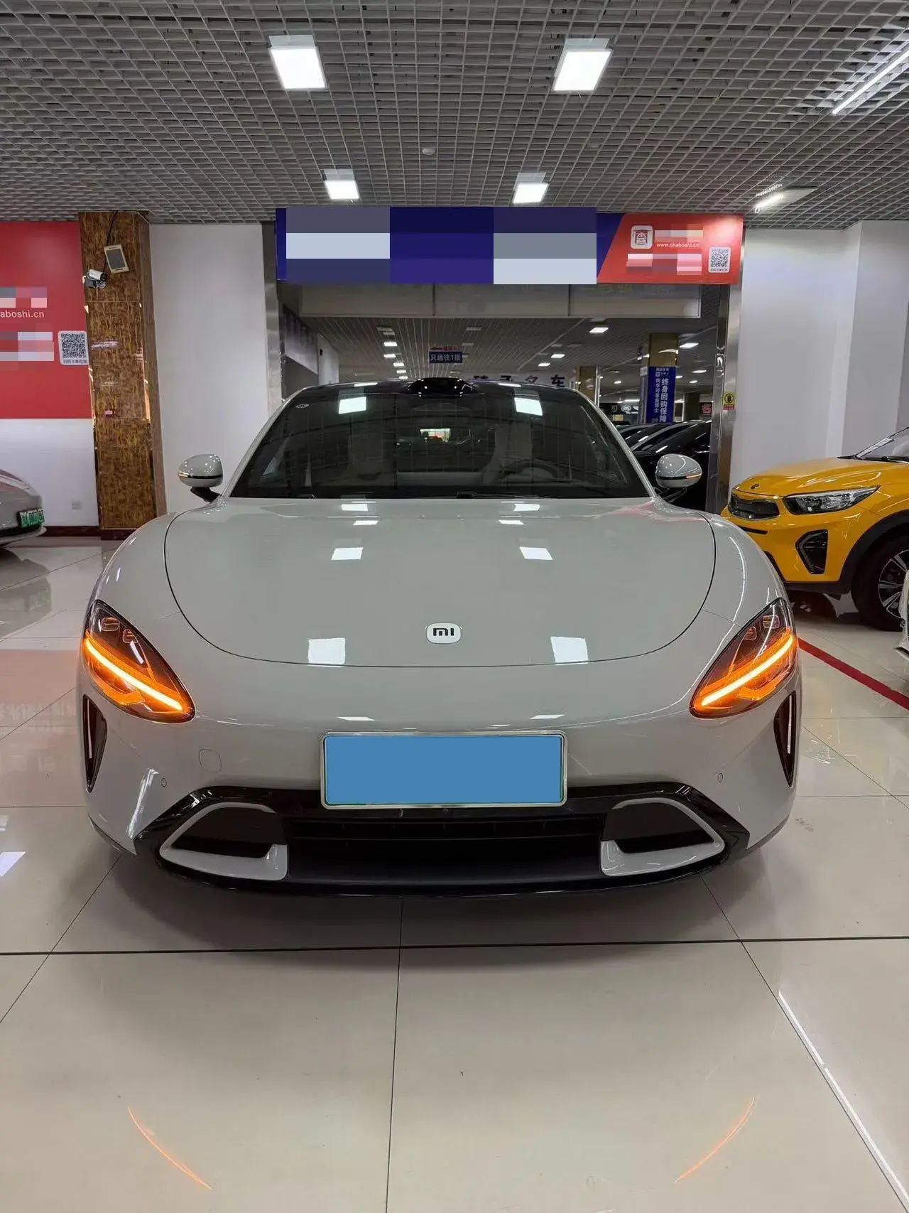 2024 MI SU7 thumbnail 2