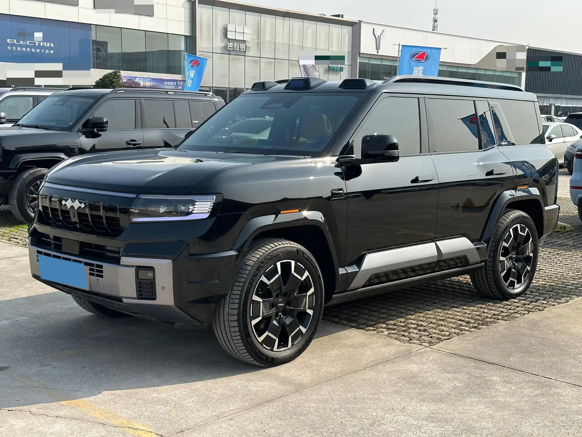 2025 FANGCHENGBAO BAO view 1