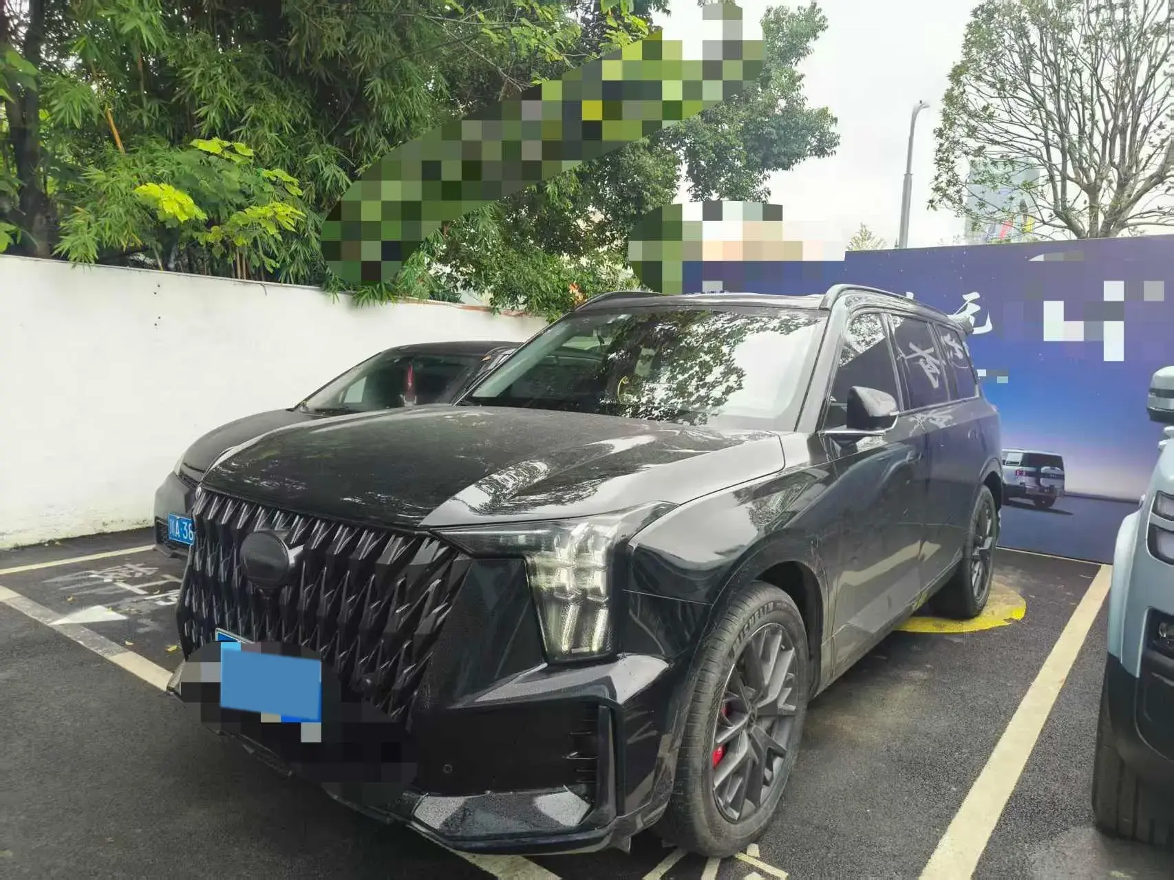 2022 GAC TRUMPCHI view 1