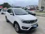 2017 Chery Tiggo 5 1.5T 152HP L4 5MT
