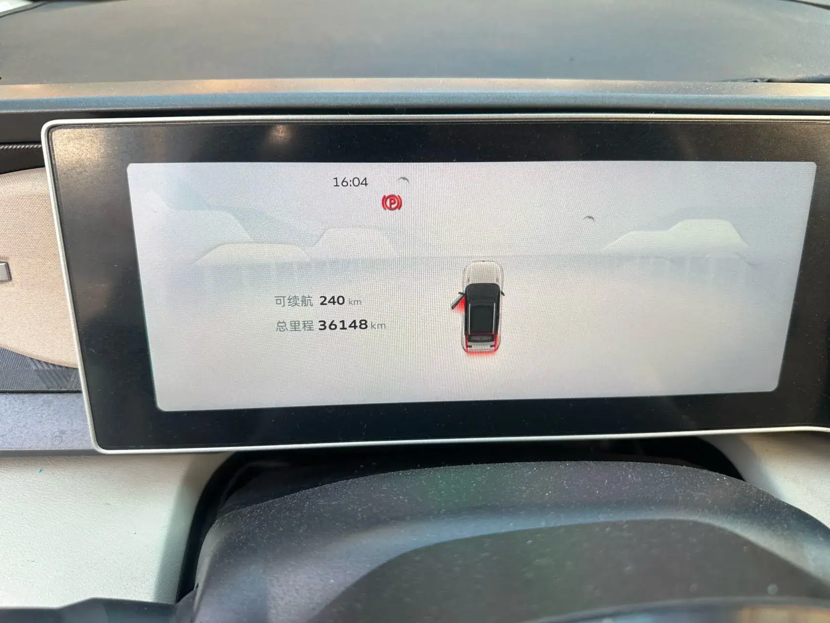 2023 GEELY ICON thumbnail 3