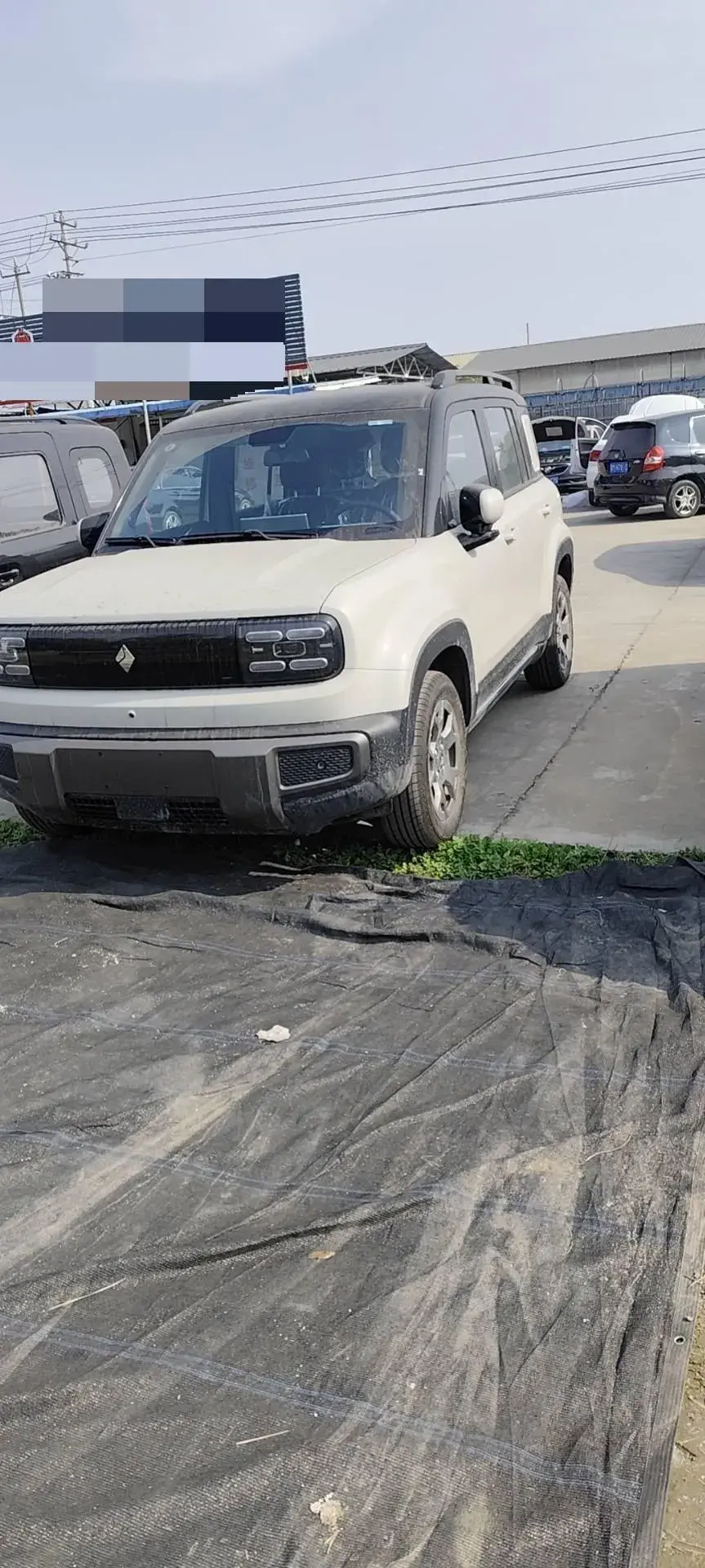 2025 BAOJUN YEPPLUS view 1