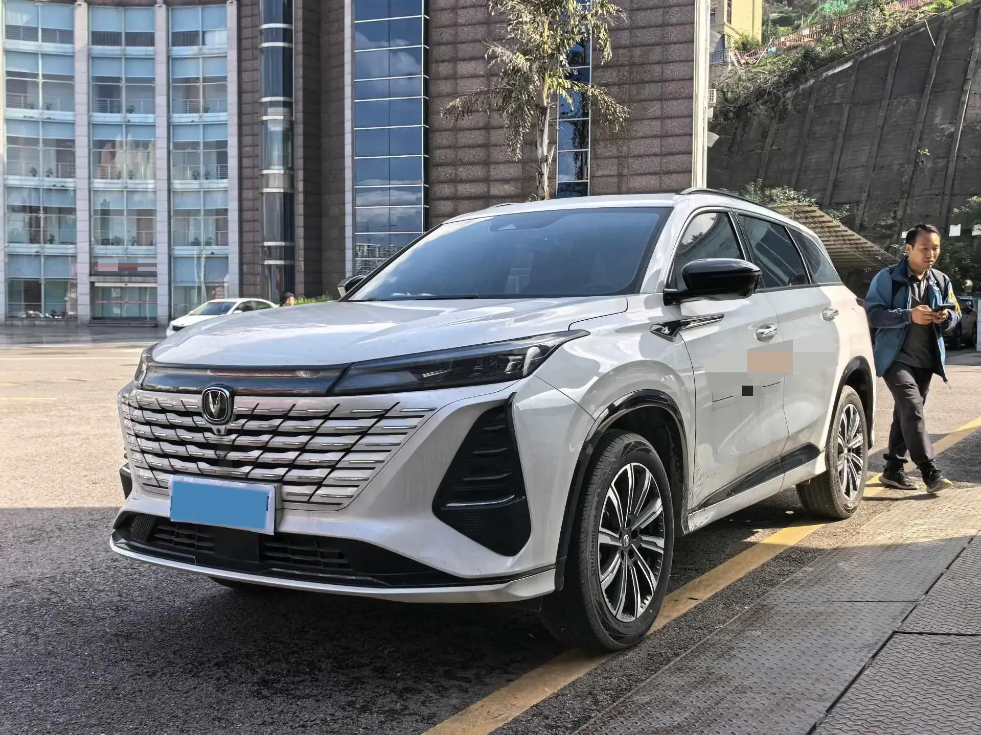 2024 CHANGAN CS75 view 1